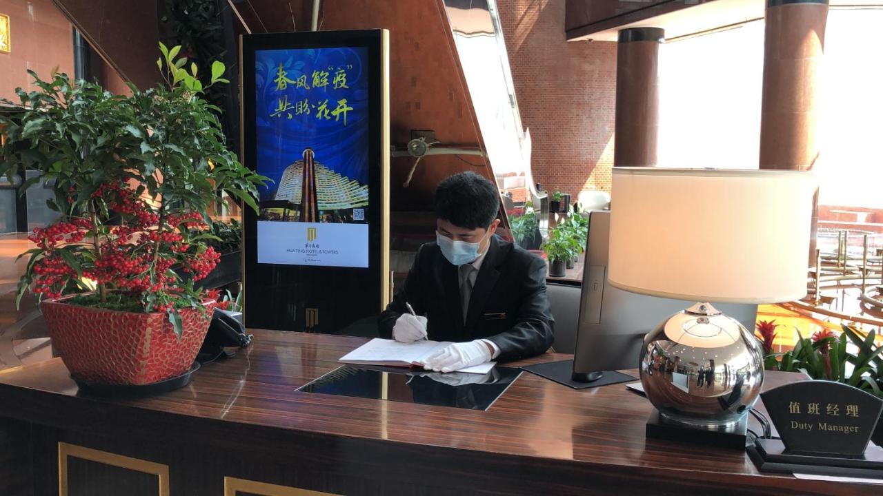Hua Ting Hotel And Towers Shanghai Bagian luar foto